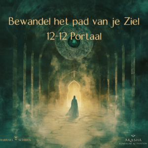 Akasha Kundalini Activation - 12-12 Portaal Bewandel het pad van je ziel