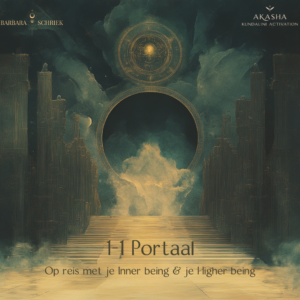 Akasha Kundalini Activation - 1-1 Portaal Reis met je Inner being & je Higher being