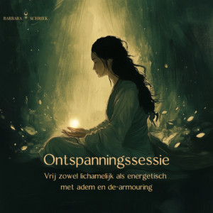Ontspanningssessie Vrij zowel lichamelijk als energetisch  met adem en de-armouring